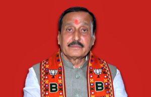 जगरगुड़ा बनेगा ‘एजुकेशन सिटी’: बस्तर के भविष्य को नई दिशा