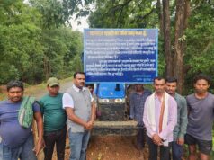 भानुप्रतापपुर के कुड़ाल गांव से शुरू हुई मुहिम की सुप्रीम कोर्ट में बड़ी जीत