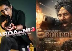 बॉर्डर 2 की मजबूत पकड़ के बीच मर्दानी 3 ने रविवार को दिखाई मजबूती, जानिए तीसरे दिन का कलेक्शन