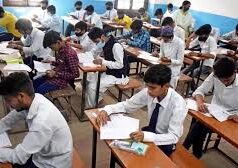 5 साल बाद CGBSE का बड़ा फैसला: 10वीं-12वीं बोर्ड परीक्षा की फीस बढ़ी, छात्रों पर बढ़ेगा आर्थिक बोझ