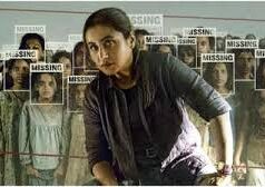 ‘मर्दानी 3’ ने रचा इतिहास, मर्दानी फ्रेंचाइज़ी और रानी मुखर्जी की सोलो फिल्मों की सबसे बड़ी ओपनर बनी फिल्म