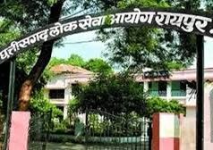 CGPSC में सख्त ड्रेस कोड लागू, गहरे रंग के कपड़े और ऊंची हील पर रोक; 22 फरवरी को होगी परीक्षा