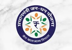 जीरो बैलेंस पर भी मिल सकता है ₹10,000, जन धन खाताधारकों के लिए बड़ी सुविधा