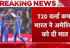 भारत ने T20 वर्ल्ड कप 2026 में USA को 29 रनों से हराया, सूर्या के धमाकेदार नेतृत्व में हुई शानदार जीत