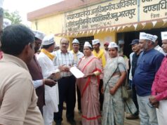 अवैध रेत उत्खनन के खिलाफ आम आदमी पार्टी ने सौंपा ज्ञापन