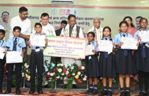 मेहनत की चमक और सरकारी संबल ने डिंपल की राह बना दी आसान