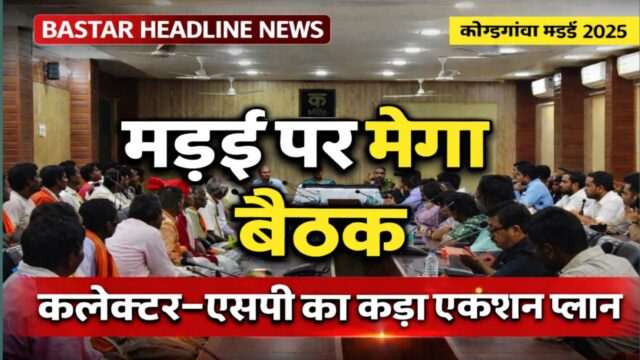 eaf938d7-d500-4467-beb0-401418cd73c0