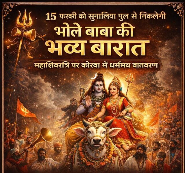 f5ebb698-8e4d-498b-bc63-42bf01161346