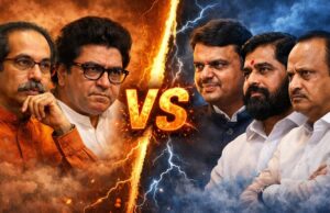 बीएमसी मेयर चुनाव में सियासी घमासान, बहुमत के बावजूद ठाकरे सेना ठोकेगी दावा