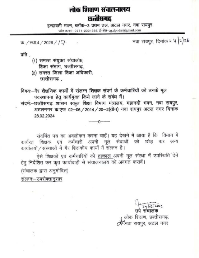 fbba0587-2cc5-4c2c-91a2-450ce3623bb5