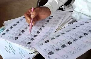 छत्तीसगढ़ में SIR प्रक्रिया ने पकड़ी रफ्तार, 98 प्रतिशत नोटिसों पर सुनवाई पूरी; 21 फरवरी को जारी होगी अंतिम मतदाता सूची