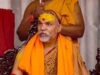 प्रयागराज में शंकराचार्य अविमुक्तेश्वरानंद पर POCSO के तहत FIR, विशेष अदालत के आदेश के बाद मामला दर्ज