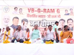 केन्द्रीय बजट एवं वीबी-जी-राम जी अभियान पर ग्राम सालेमेटा एवं तीरथा में भाजपा की जन चौपाल, मंत्री केदार कश्यप ने दी योजनाओं की जानकारी