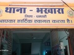 वर्दी के आड़ में पुलिस आरक्षक कर रहा गांजा की तस्करी