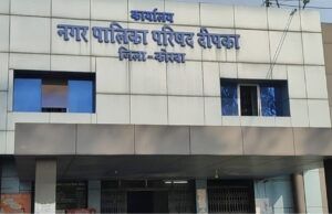 न्यूज़ 36गढ़ की खबर का असर: दीपका में 84 लाख के स्ट्रीट लाइट घोटाले पर हरकत में आई नगर पालिका, जांच के आदेश जारी