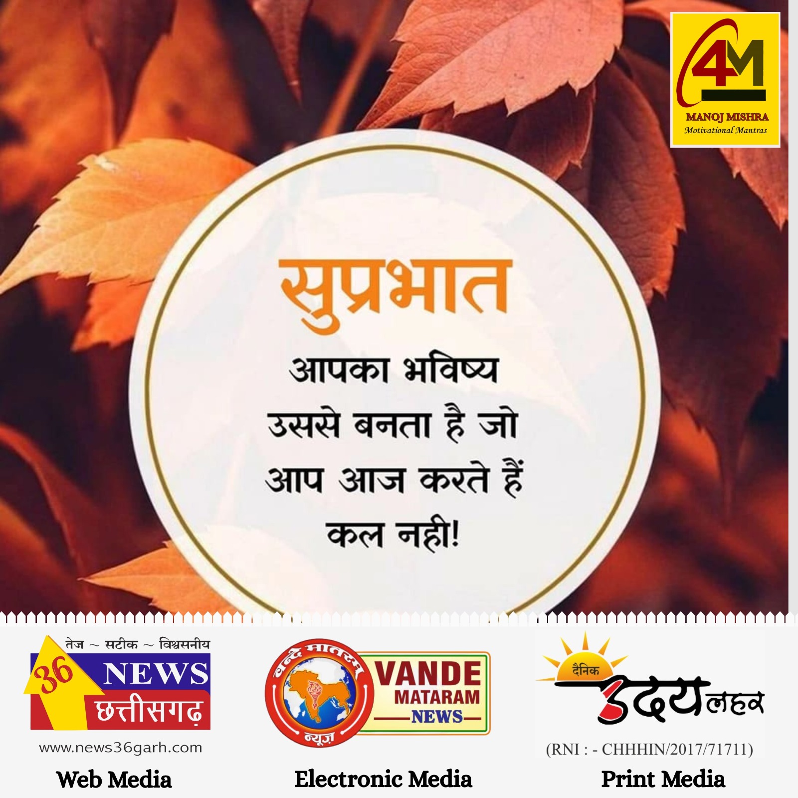 05493ac0-915d-48b5-b3ed-6e277c284789