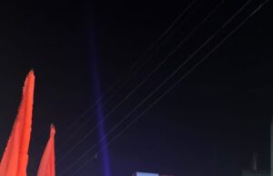 भक्ति और उत्साह के साथ पेंड्रा में निकली भगवान झूलेलाल की भव्य शोभायात्रा विश्व हिंदू परिषद बजरंगदल ने किया भव्य स्वागत