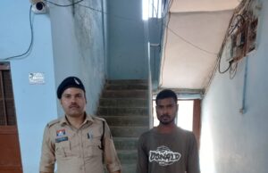 नाबालिग से दुष्कर्म के मामले में आरोपी गिरफ्तार, न्यायिक रिमांड पर भेजा गया