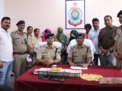 ठगी के मामले मे 04 अंतर्राज्यीय आरोपी गिरफ्तार, लगभग 37 लाख का मशरुका जप्त