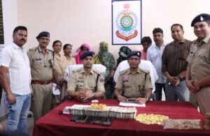 ठगी के मामले मे 04 अंतर्राज्यीय आरोपी गिरफ्तार, लगभग 37 लाख का मशरुका जप्त