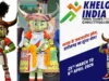 छत्तीसगढ़ में पहली बार ‘खेलो इंडिया ट्राइबल गेम्स 2026’, 25 मार्च से रायपुर, सरगुजा और बस्तर में होगा आयोजन