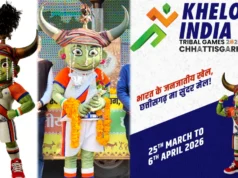 छत्तीसगढ़ में पहली बार ‘खेलो इंडिया ट्राइबल गेम्स 2026’, 25 मार्च से रायपुर, सरगुजा और बस्तर में होगा आयोजन