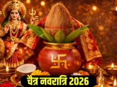 चैत्र नवरात्रि 2026 का महासंयोग: 72 वर्षों बाद अमावस्या स्नान-दान और मां अंबे के दिव्य आगमन का अद्भुत संगम