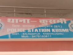 तेज रफ्तार का कहर: बलरामपुर में सड़क हादसे में तीन युवक गंभीर