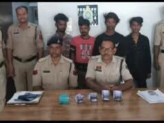 मरवाही में उठाईगिरी का पर्दाफाश: चार आरोपी गिरफ्तार, नकदी और मोटरसाइकिल जब्त