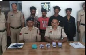 मरवाही में उठाईगिरी का पर्दाफाश: चार आरोपी गिरफ्तार, नकदी और मोटरसाइकिल जब्त