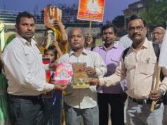 नव वर्ष विहंगम योग द्वारा शोभायात्रा निकाली गई