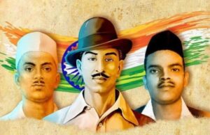 शहीद दिवस: जब भगत सिंह, राजगुरु और सुखदेव ने हंसते-हंसते देश के लिए दे दी अपनी जान