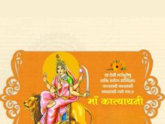 चैत्र नवरात्रि का छठा दिन: मां कात्यायनी की दिव्य शक्ति, साहस और विजय का पावन उत्सव