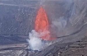 हवाई के किलाउएआ ज्वालामुखी में फिर तेज गतिविधि, 1000 फीट तक लावा और राख के कारण हाईवे-11 बंद