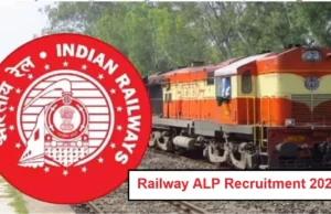 रेलवे भर्ती 2026: 11,000+ Assistant Loco Pilot (ALP) पदों पर नौकरी का सुनहरा अवसर – पूरे भारत के युवाओं के लिए मौका, आवेदन जल्द शुरू!