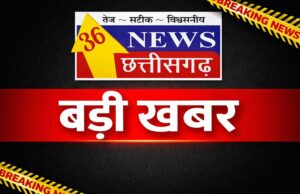 स्वामी आत्मानंद उत्कृष्ट विद्यालयों में सत्र 2026-27 के लिए प्रवेश प्रक्रिया शुरू, 10 अप्रैल से आवेदन…