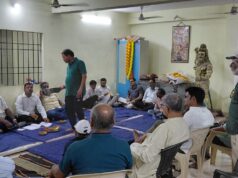 ब्राह्मण समाज का होली मिलन सम्पन्न अनेक निर्णय भी पारित