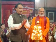 श्री सिद्ध हनुमान मंदिर की १४७ वीं महाआरती में पंडित अश्वनी मिश्रा हुए शामिल