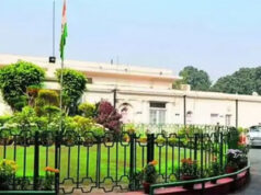 कांग्रेस को बड़ा झटका: 48 साल पुराने दफ्तर खाली करने का अंतिम नोटिस, 28 मार्च डेडलाइन