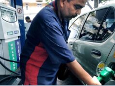 प्रीमियम पेट्रोल के दाम बढ़े: 20 मार्च से नई दरें लागू, दिल्ली में ₹113.77 प्रति लीटर