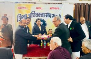 अधिवक्ता संघ ने न्यायाधीशों के स्थानांतरण पर दी विदाई