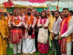 गीता उपदेश एवं भव्य हवन के साथ चपरीद के प्राण प्रतिष्ठा एवं देवी भागवत महोत्सव का समापन