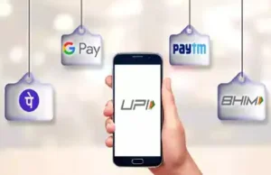 अब PhonePe, Google Pay, Paytm और BHIM पर बिना UPI पिन के भी पेमेंट संभव, बायोमैट्रिक फीचर हुआ रोल आउट