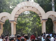 बर्ड फ्लू के खतरे के चलते कानन पेंडारी जू 7 दिनों के लिए बंद, अप्रैल में फिर खुलेगा