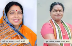 लक्ष्मी वर्मा और फूलोदेवी नेताम निर्विरोध राज्यसभा सांसद चुनी गईं, विधानसभा में लिया प्रमाण पत्र