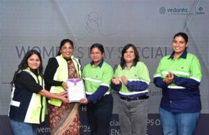 आईजी मिलना कुर्रे ने बालको में 56 महिला कर्मचारियों को किया सम्मानित