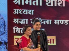 महिला सशक्तिकरण में उल्लेखनीय कार्य के लिए श्रद्धा महिला मंडल को मिला शक्ति सम्मान 2026