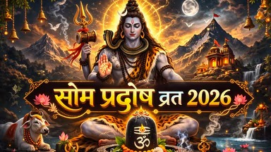 5c669e1a-39d8-4300-b19c-e8b8d3ff3e9b