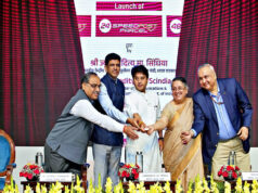 डाक विभाग ने शुरू की नई प्रीमियम स्पीड पोस्ट सेवाएँ: 24 और 48 घंटे में डिलीवरी, देरी होने पर पैसे वापस