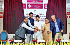 डाक विभाग ने शुरू की नई प्रीमियम स्पीड पोस्ट सेवाएँ: 24 और 48 घंटे में डिलीवरी, देरी होने पर पैसे वापस